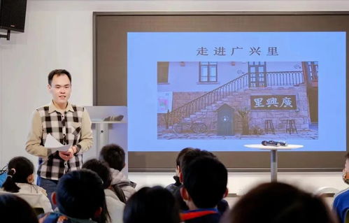 设计研学营Vol.04 以传承累积文化底蕴，以艺术共创世界新貌——文化艺术交流策划与实践