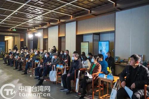 两岸文创产业携手 共筑中华文化传承与创新的桥梁